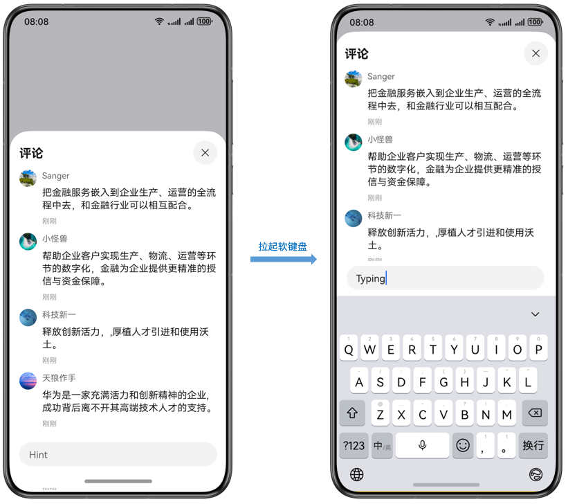 点击放大