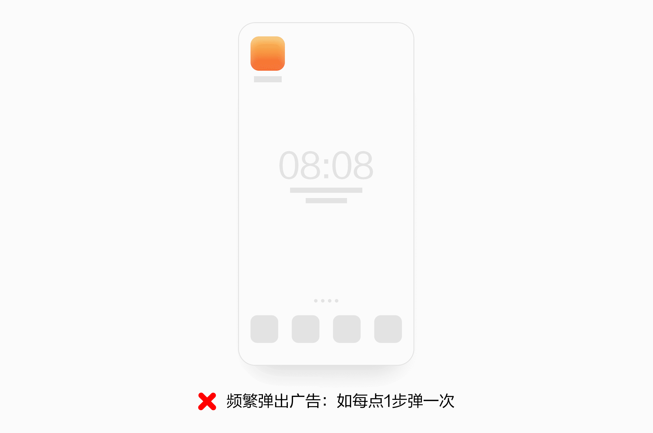 点击放大