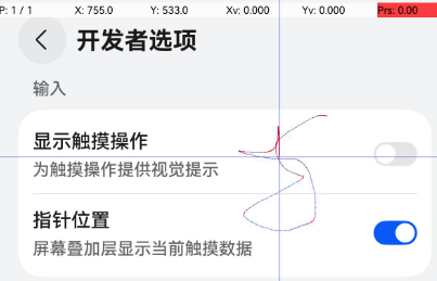 点击放大