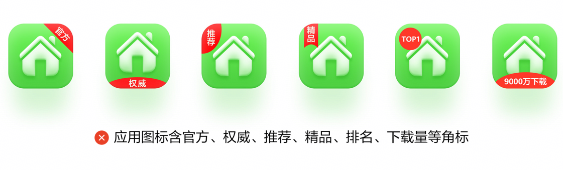 点击放大