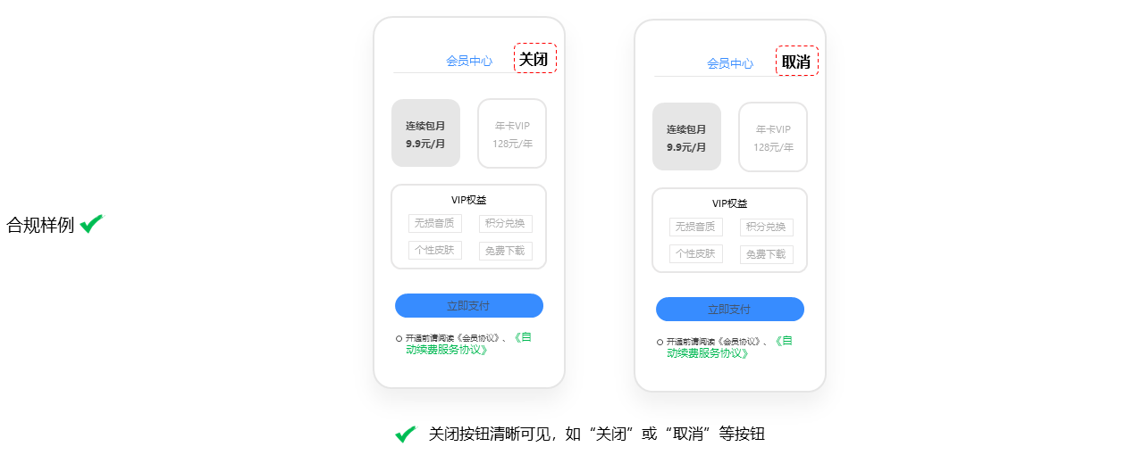 点击放大