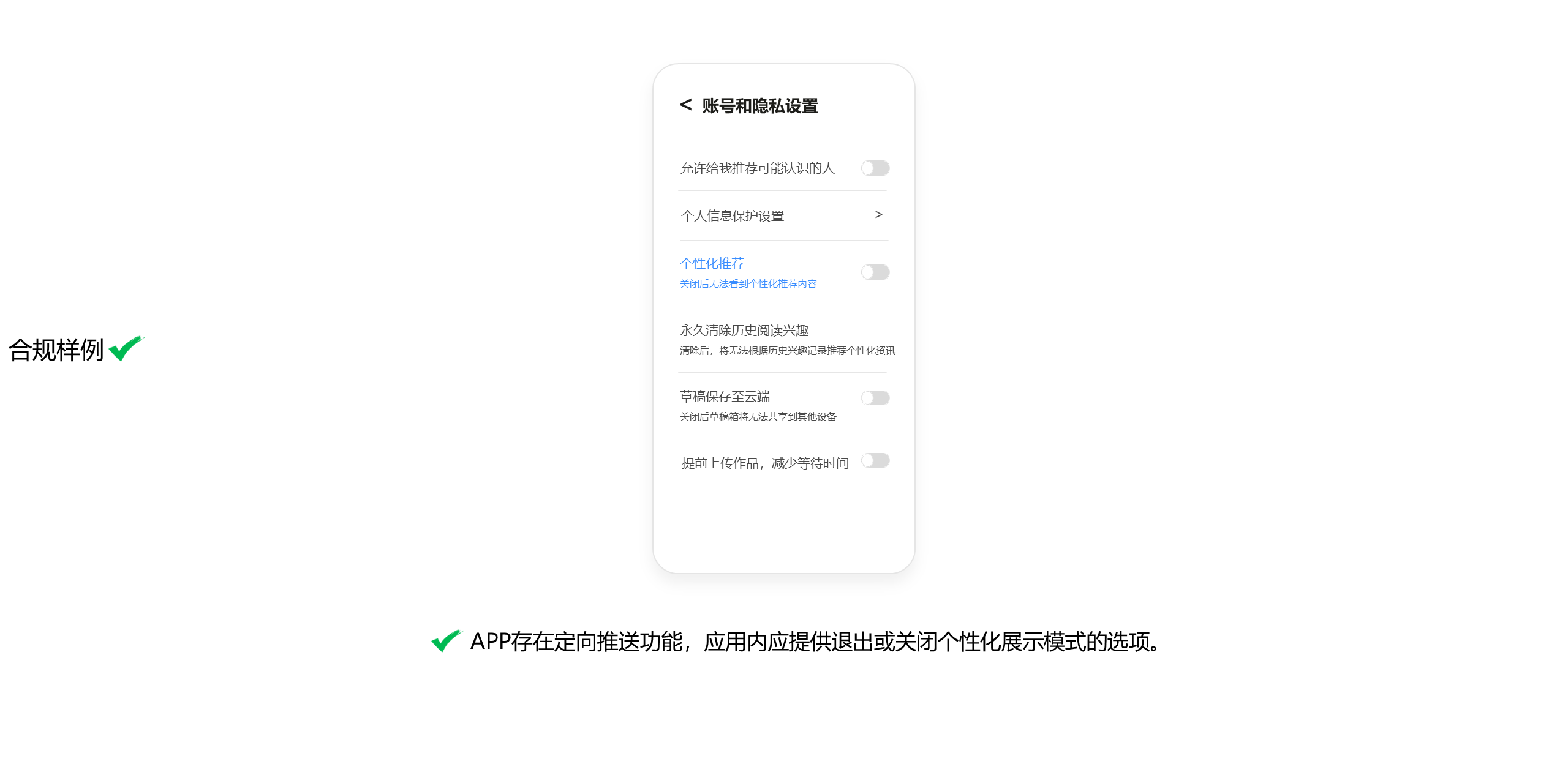 点击放大