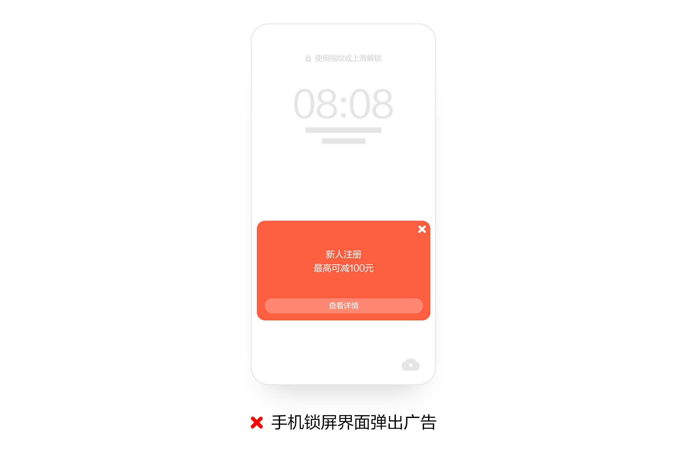 点击放大