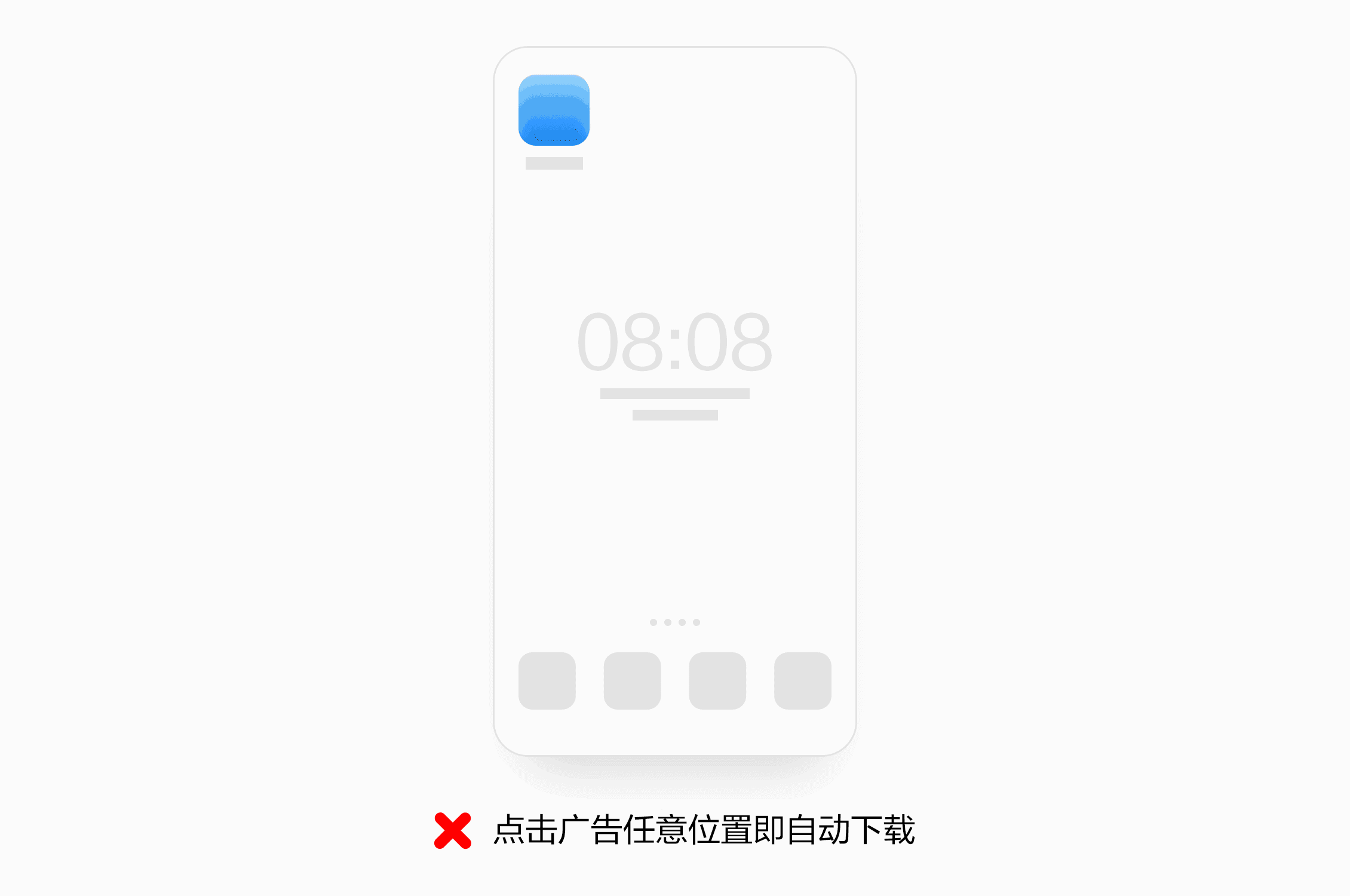 点击放大