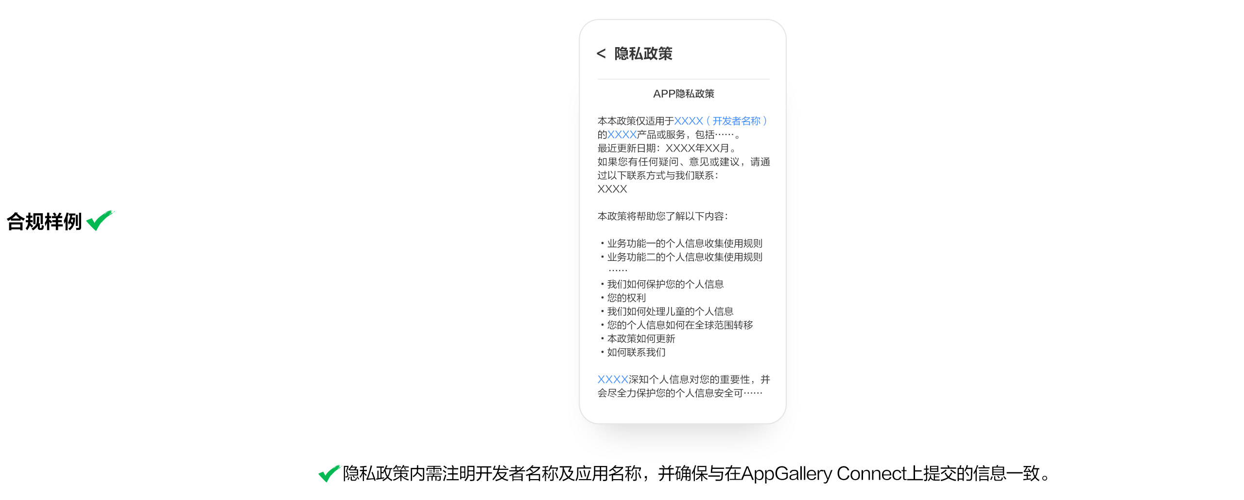 点击放大