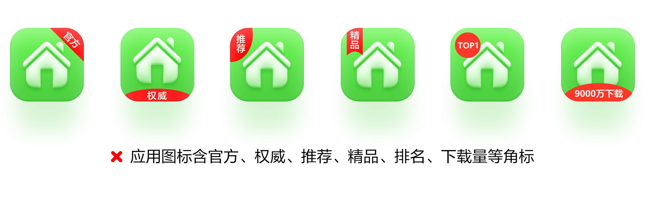 点击放大