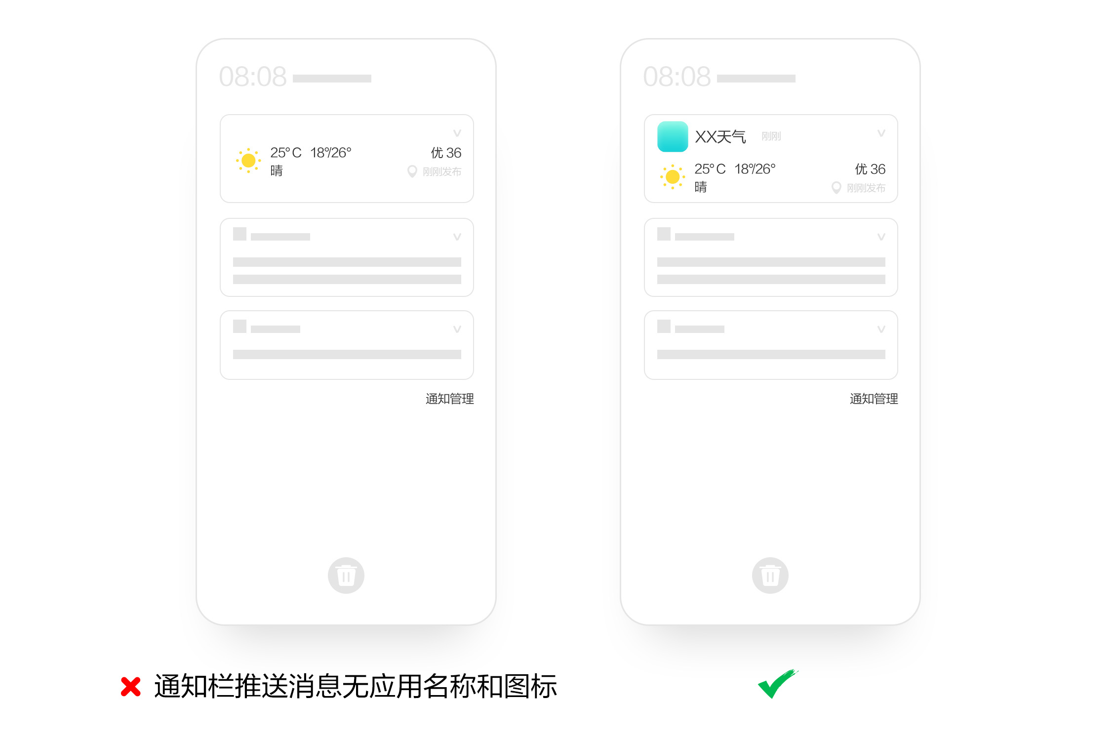 点击放大