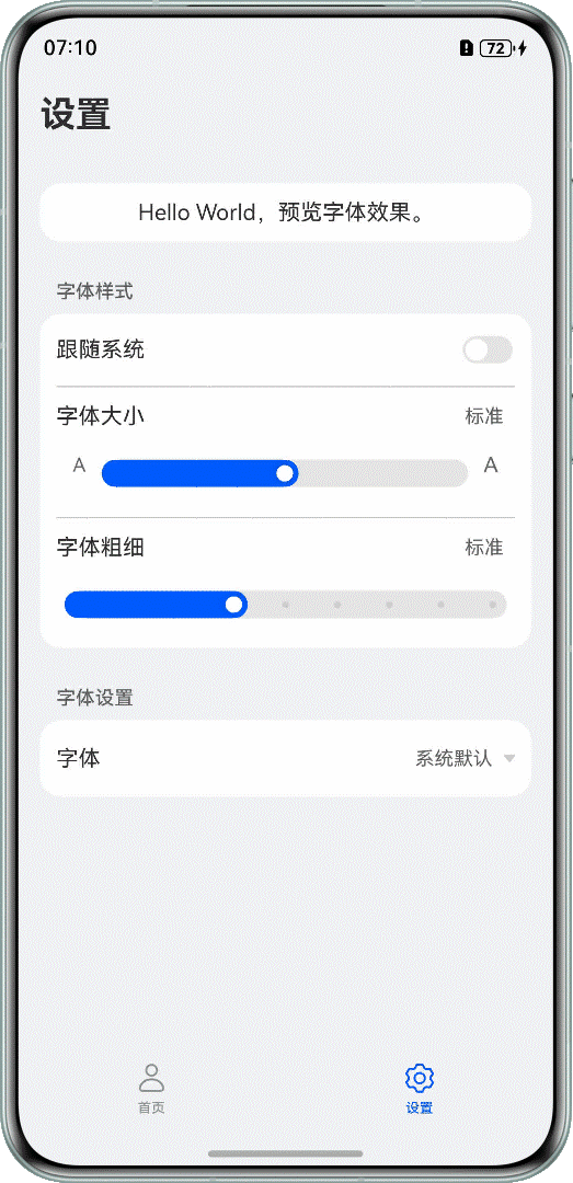 点击放大