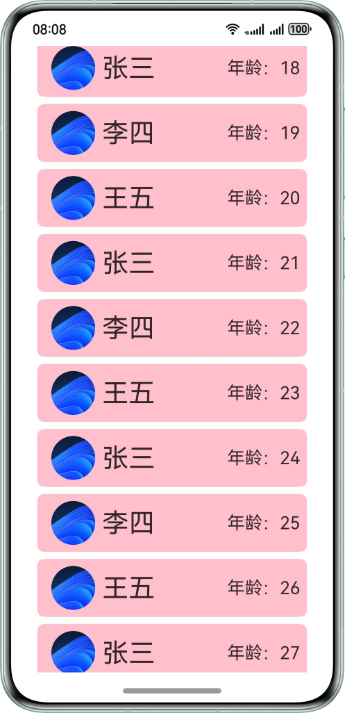 点击放大