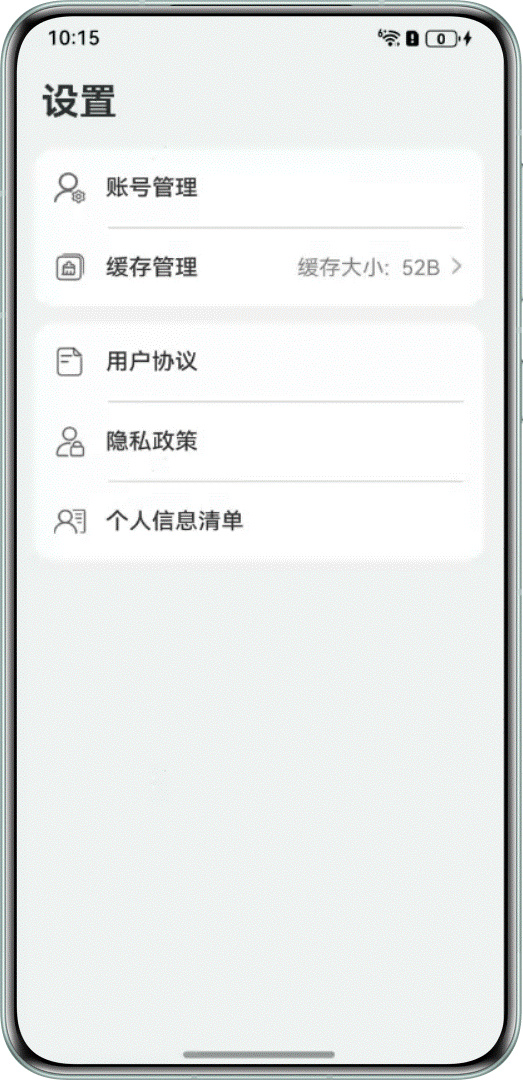点击放大