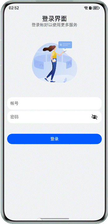 点击放大