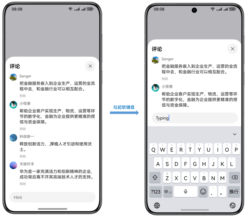 点击放大