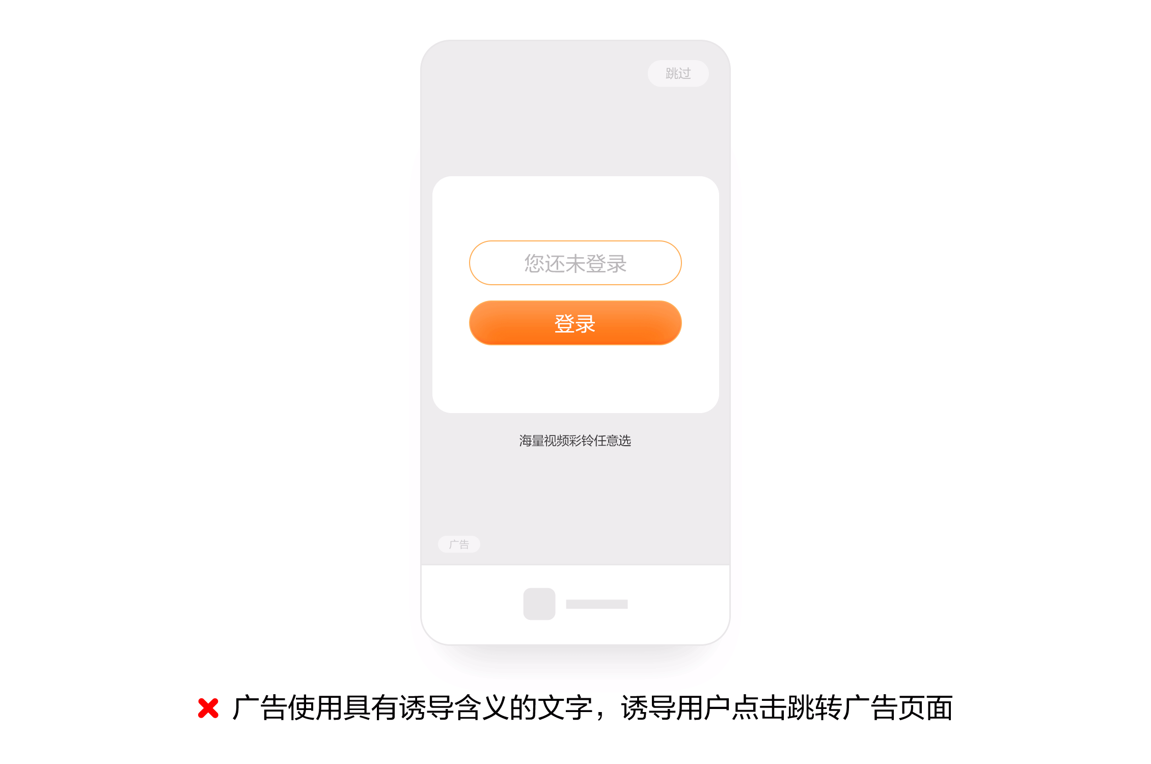 点击放大