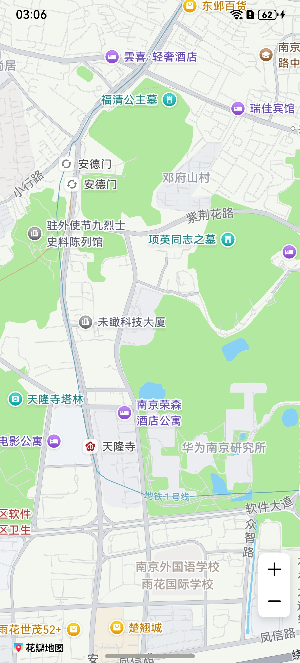 点击放大