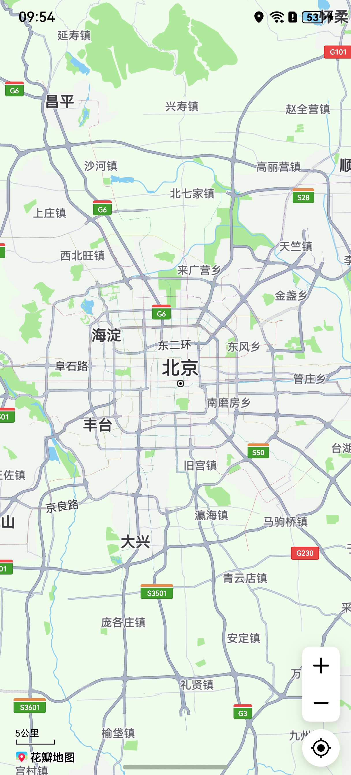 点击放大