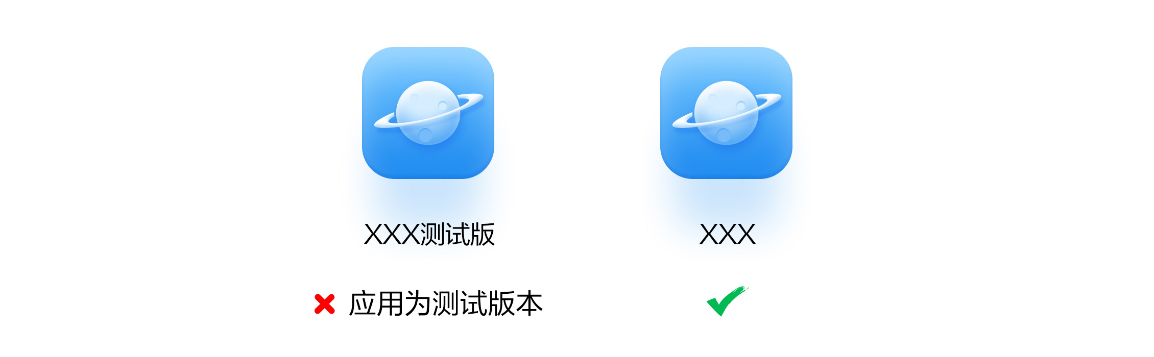 点击放大