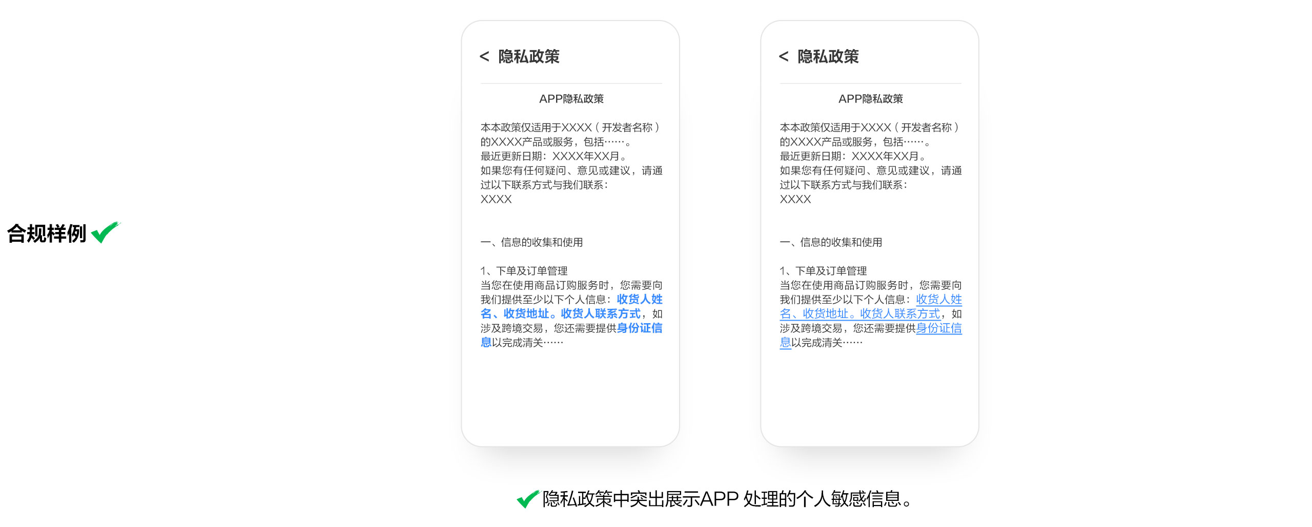 点击放大