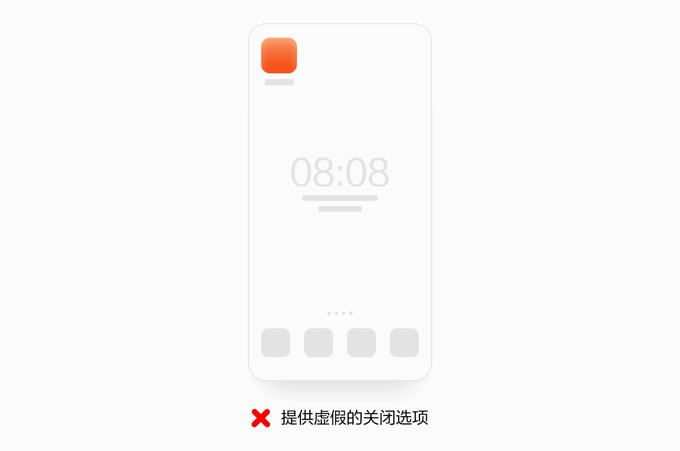 点击放大