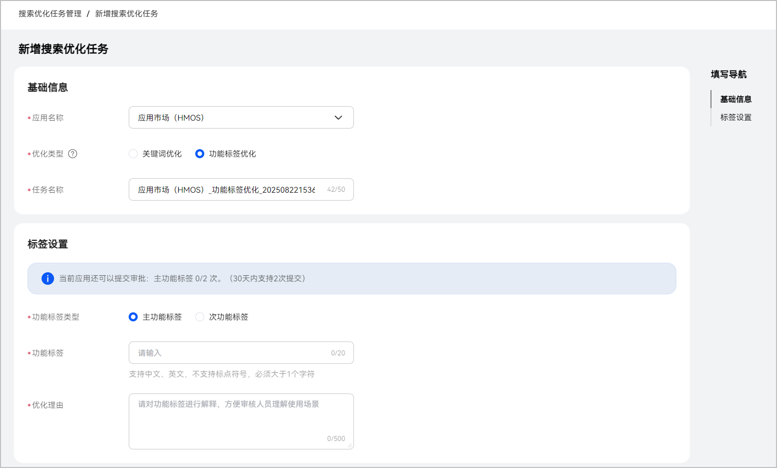 点击放大