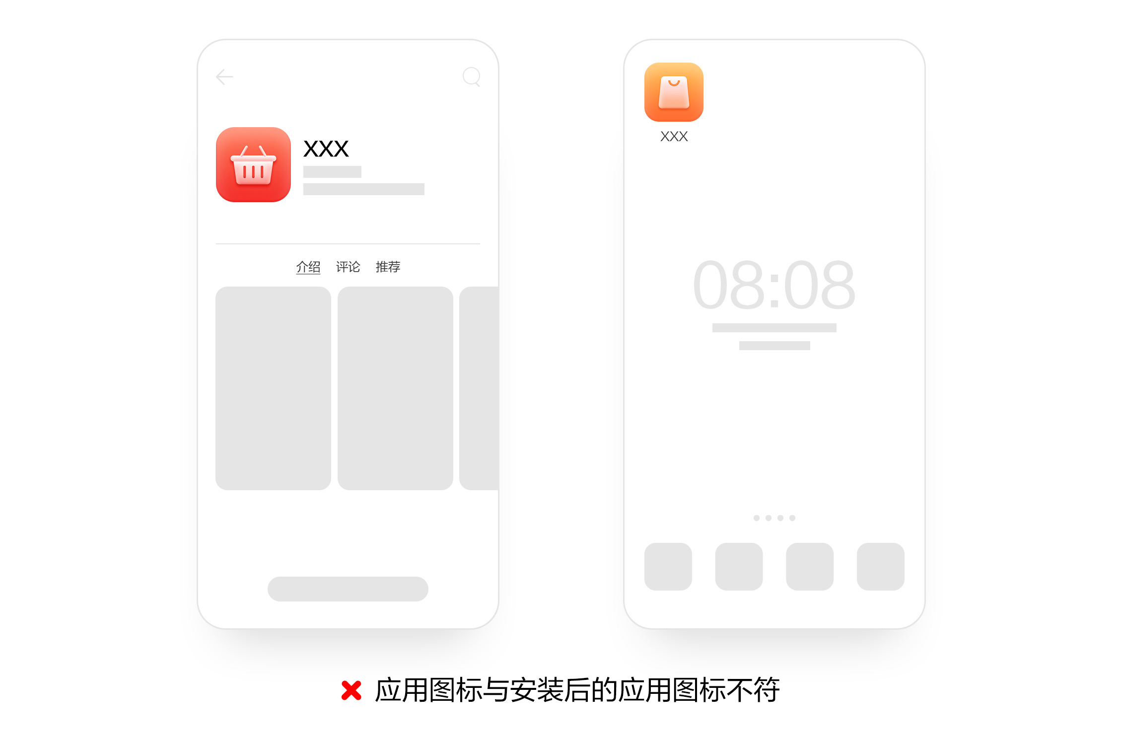 点击放大