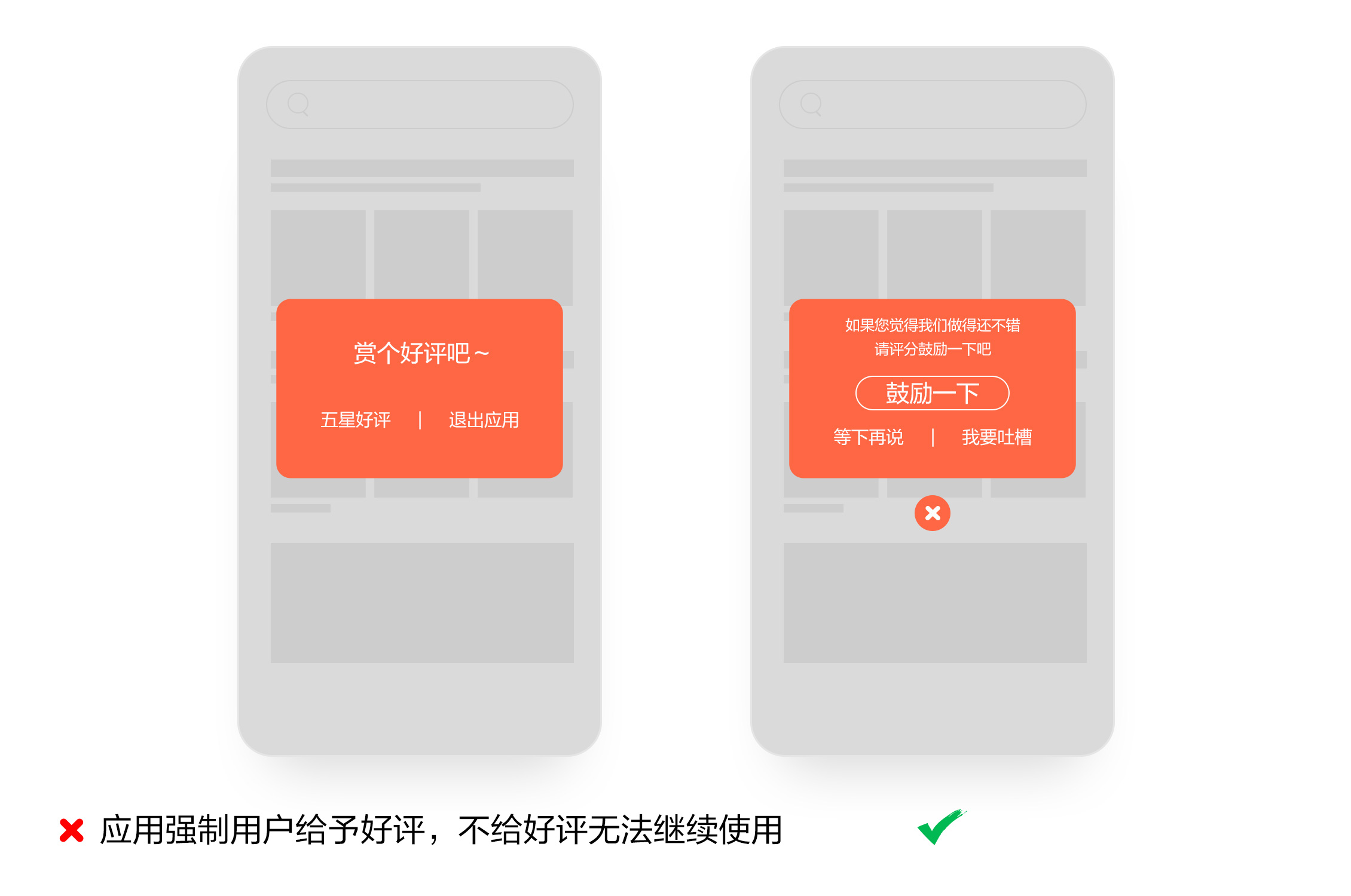 点击放大