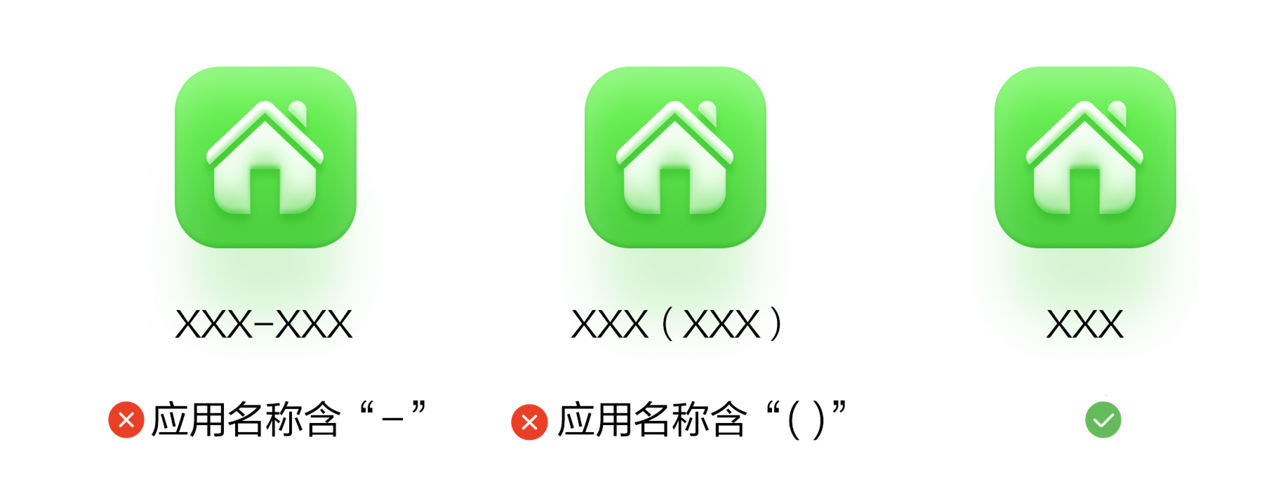 点击放大