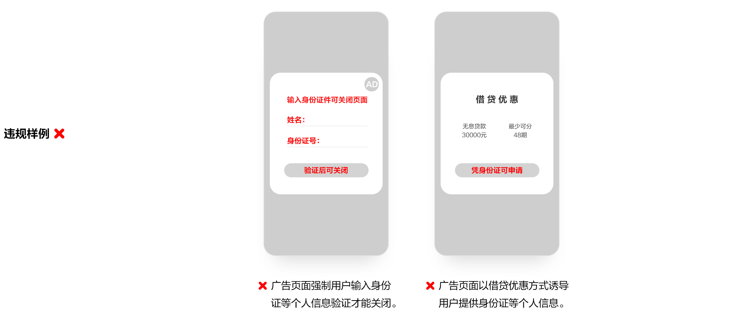 点击放大