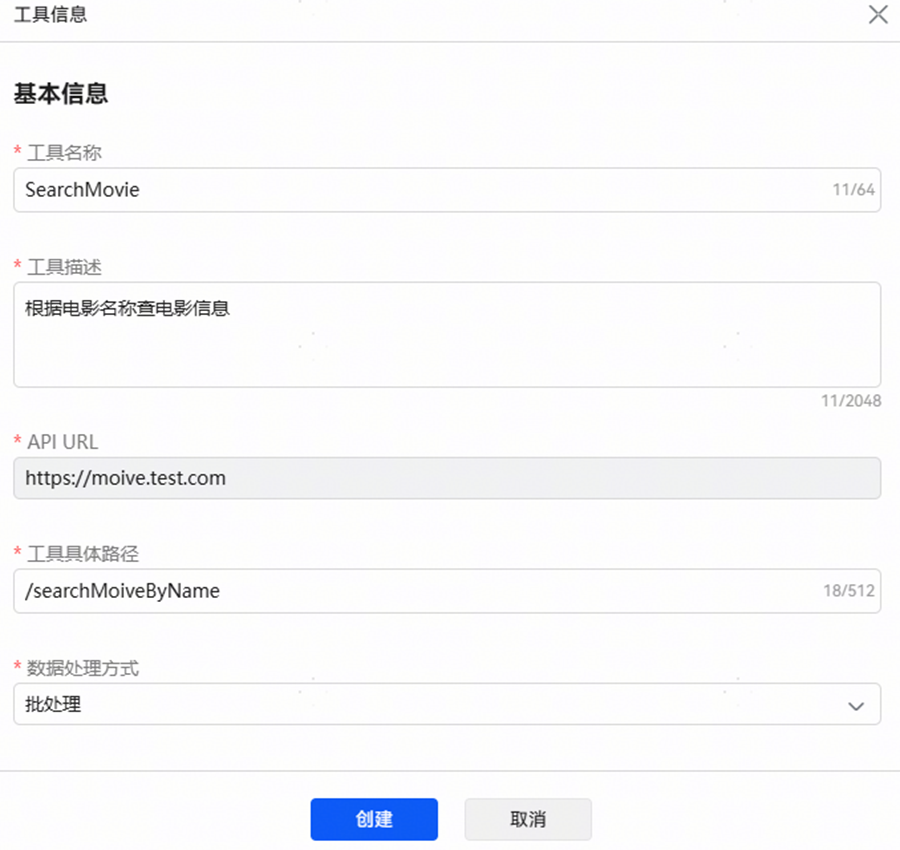点击放大