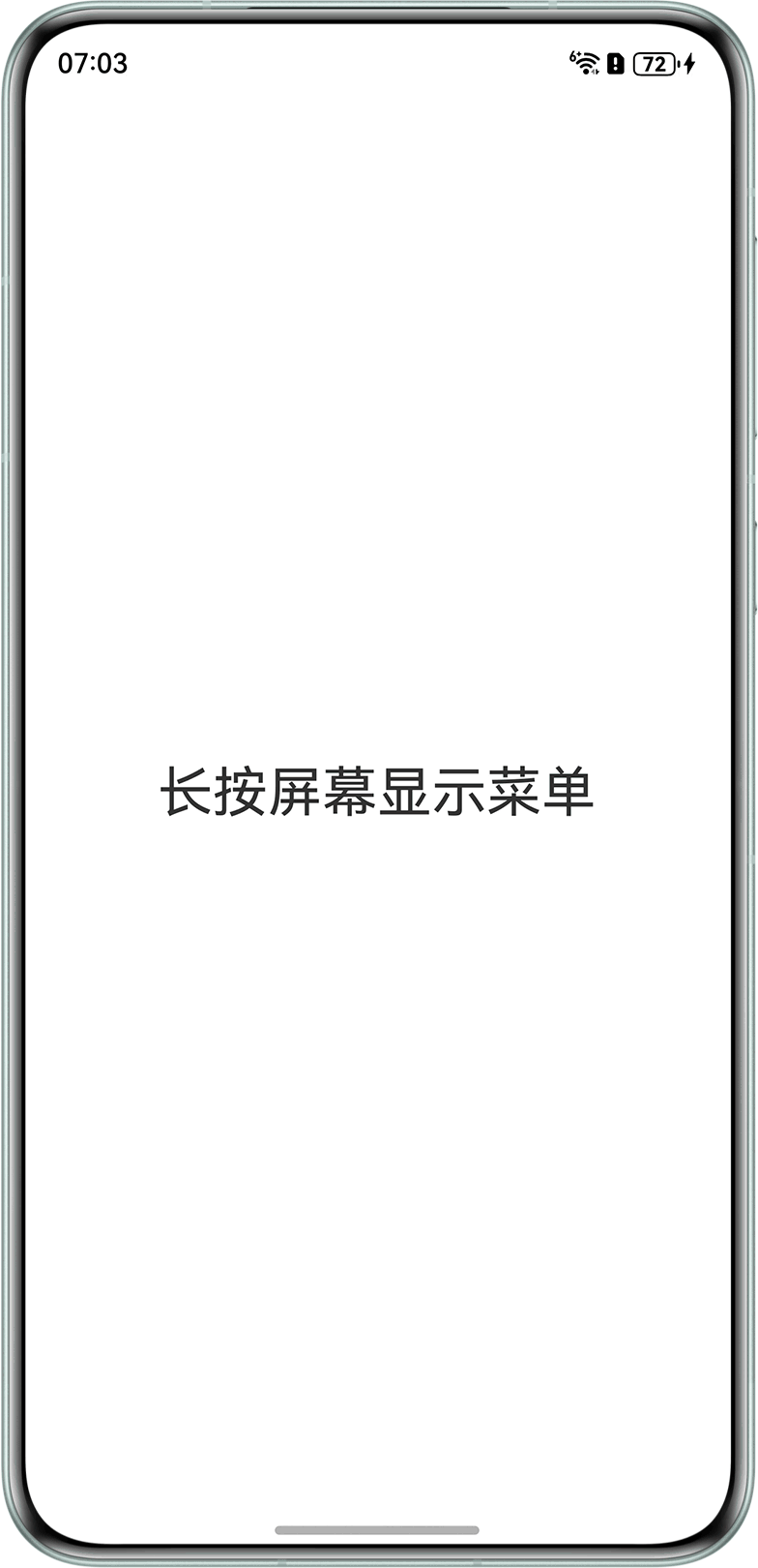 点击放大
