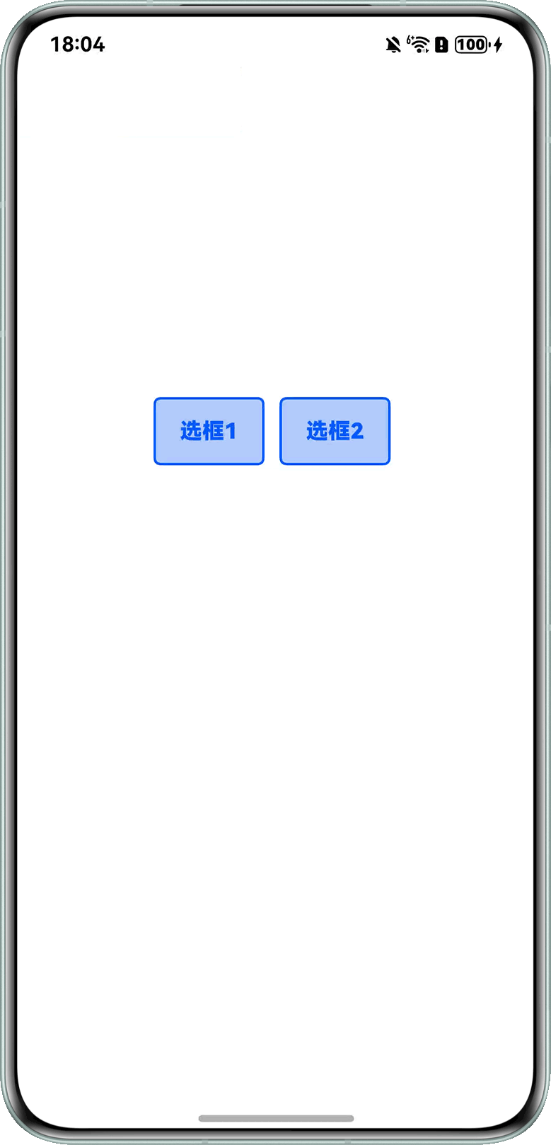 点击放大