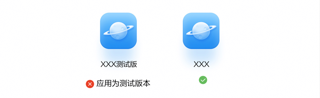 点击放大