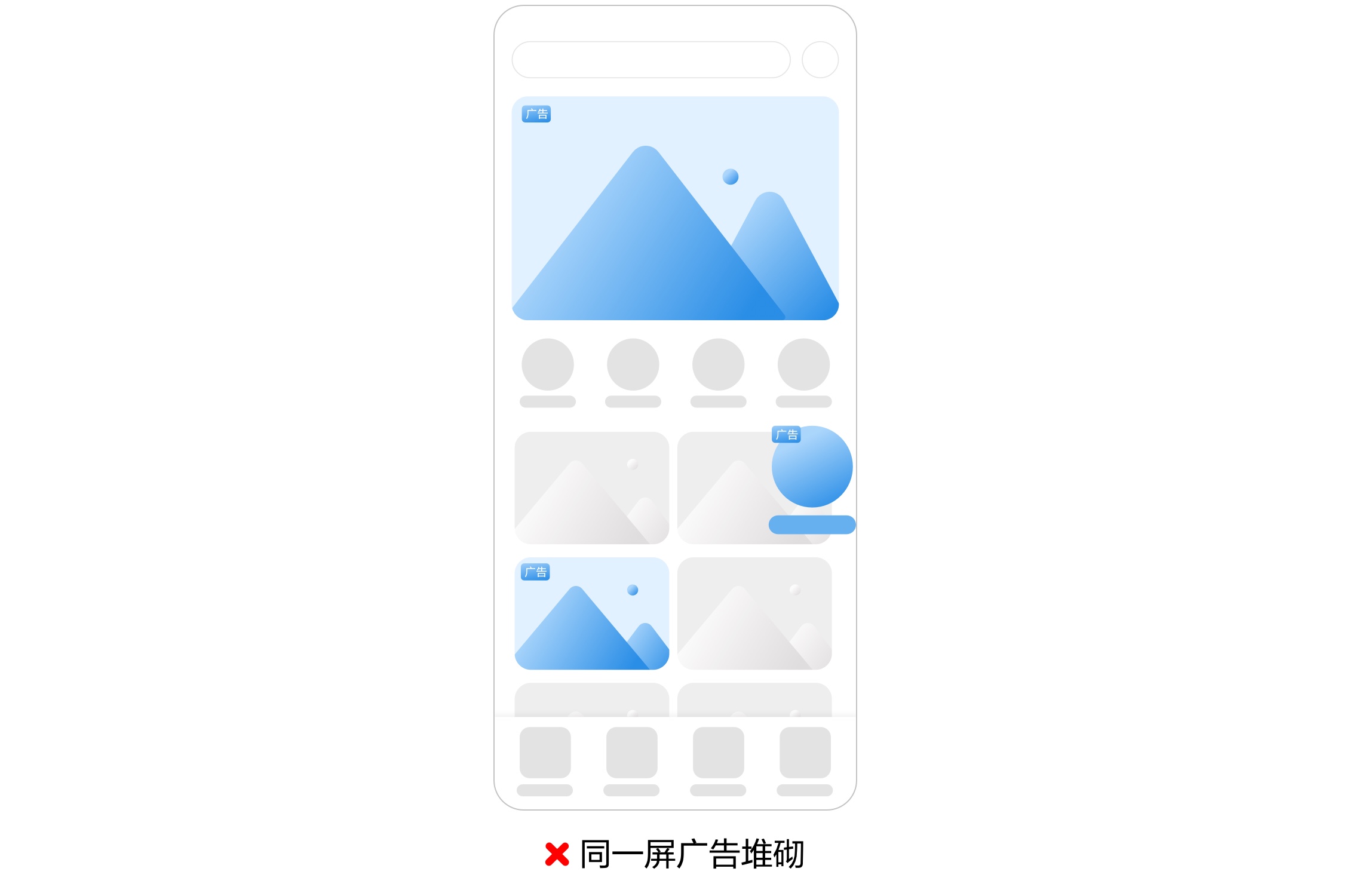 点击放大
