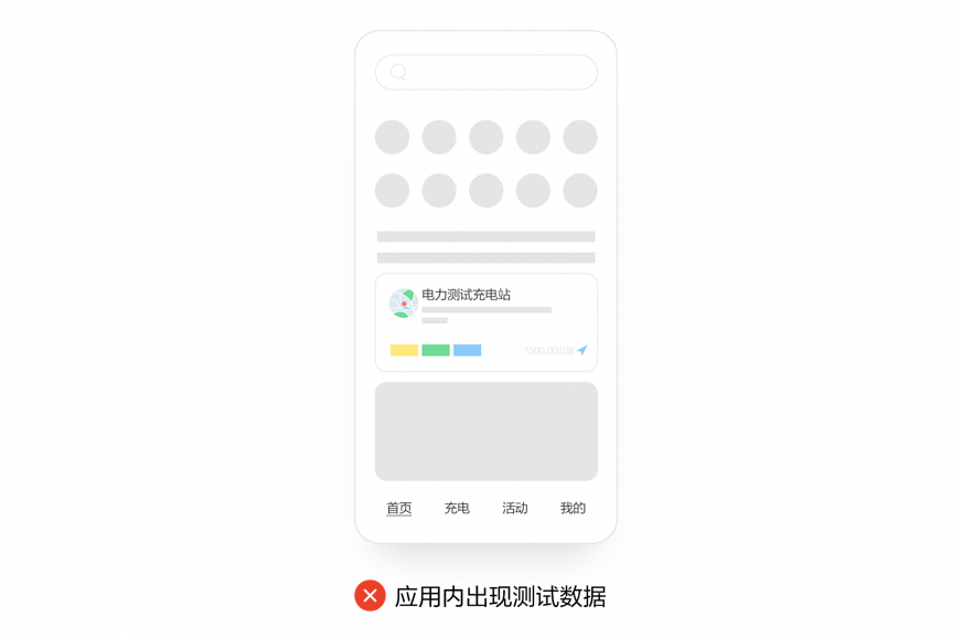 点击放大