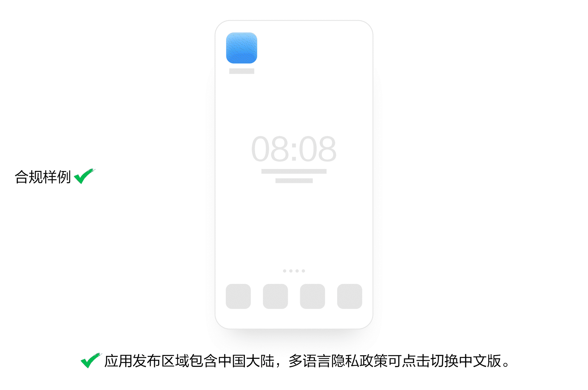 点击放大