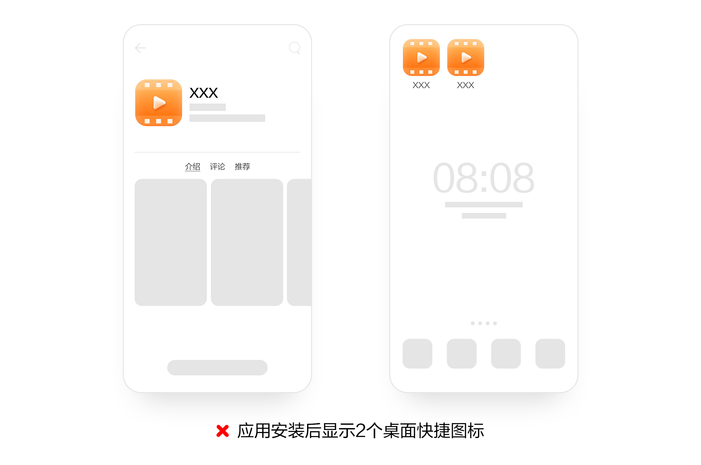 点击放大