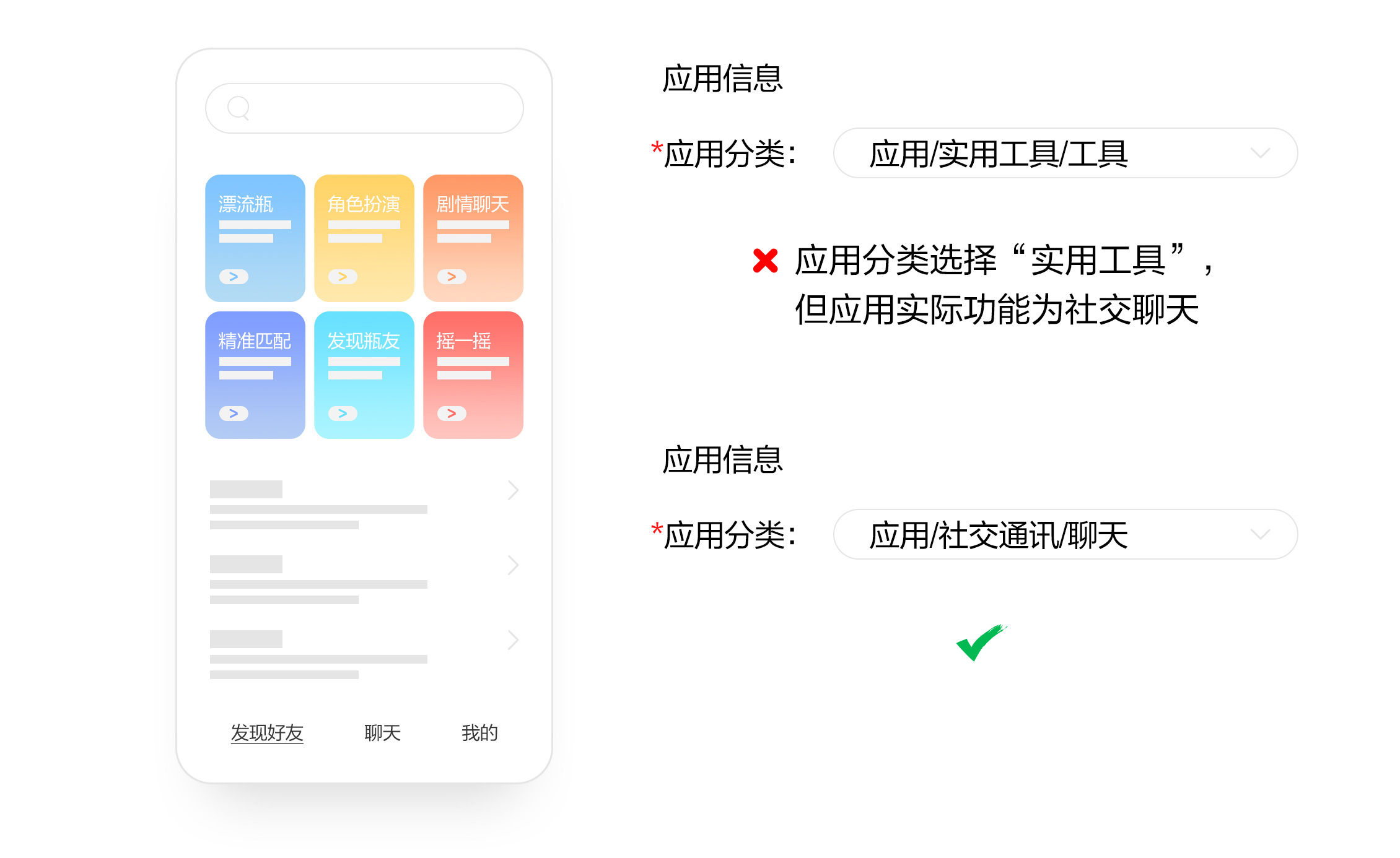 点击放大