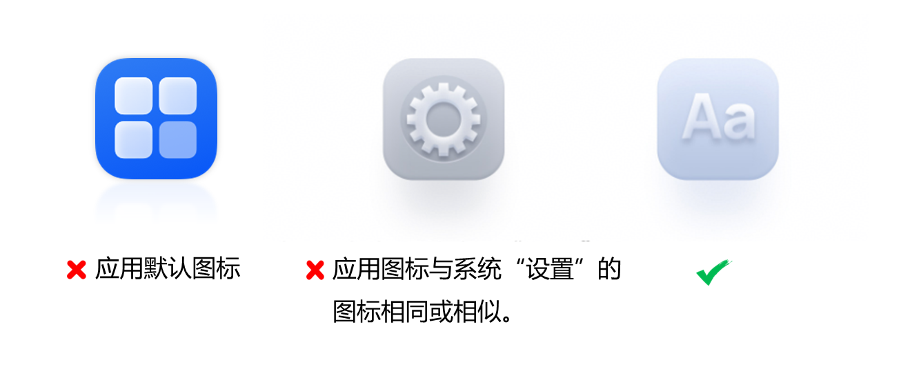 点击放大