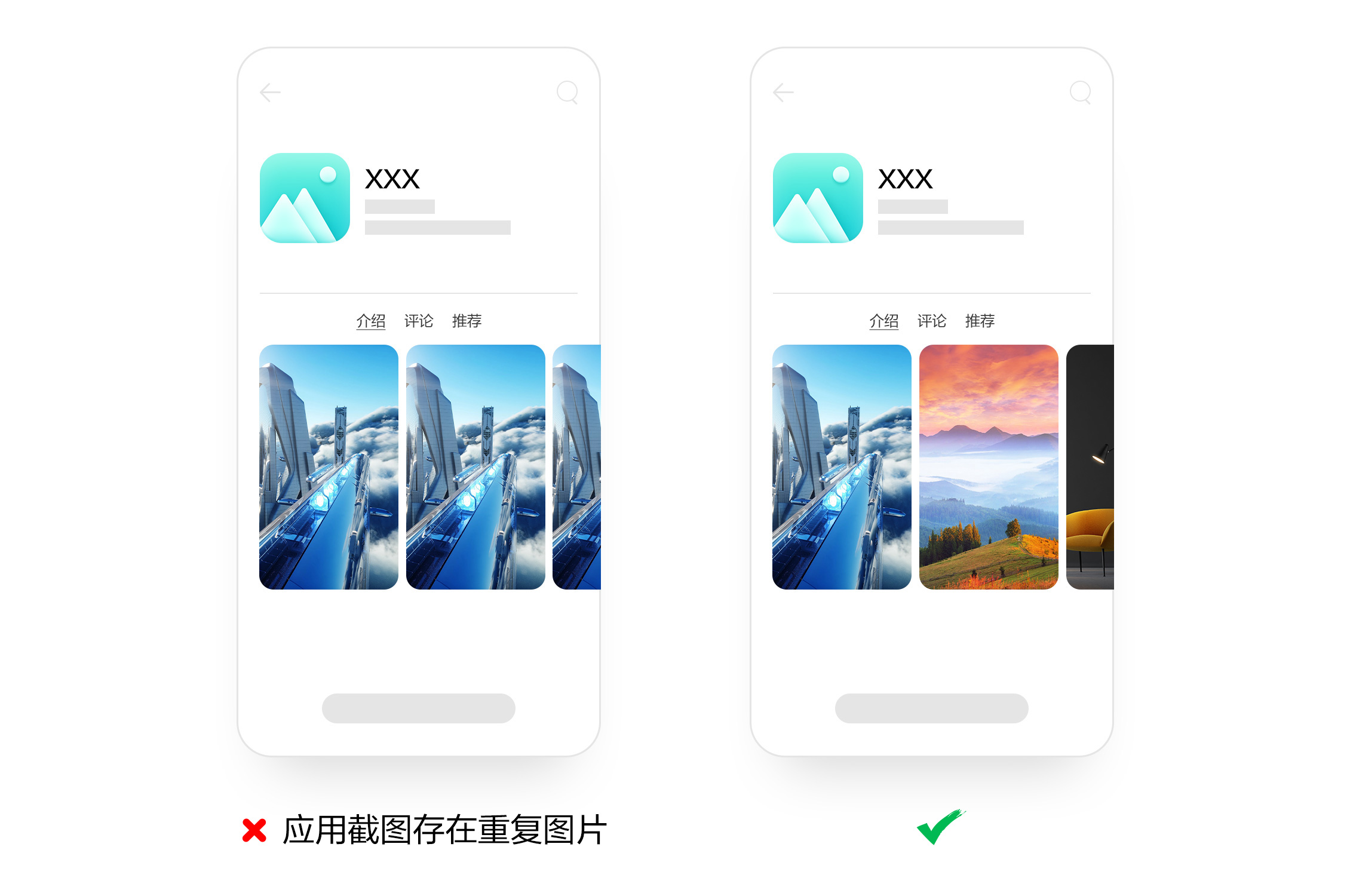 点击放大