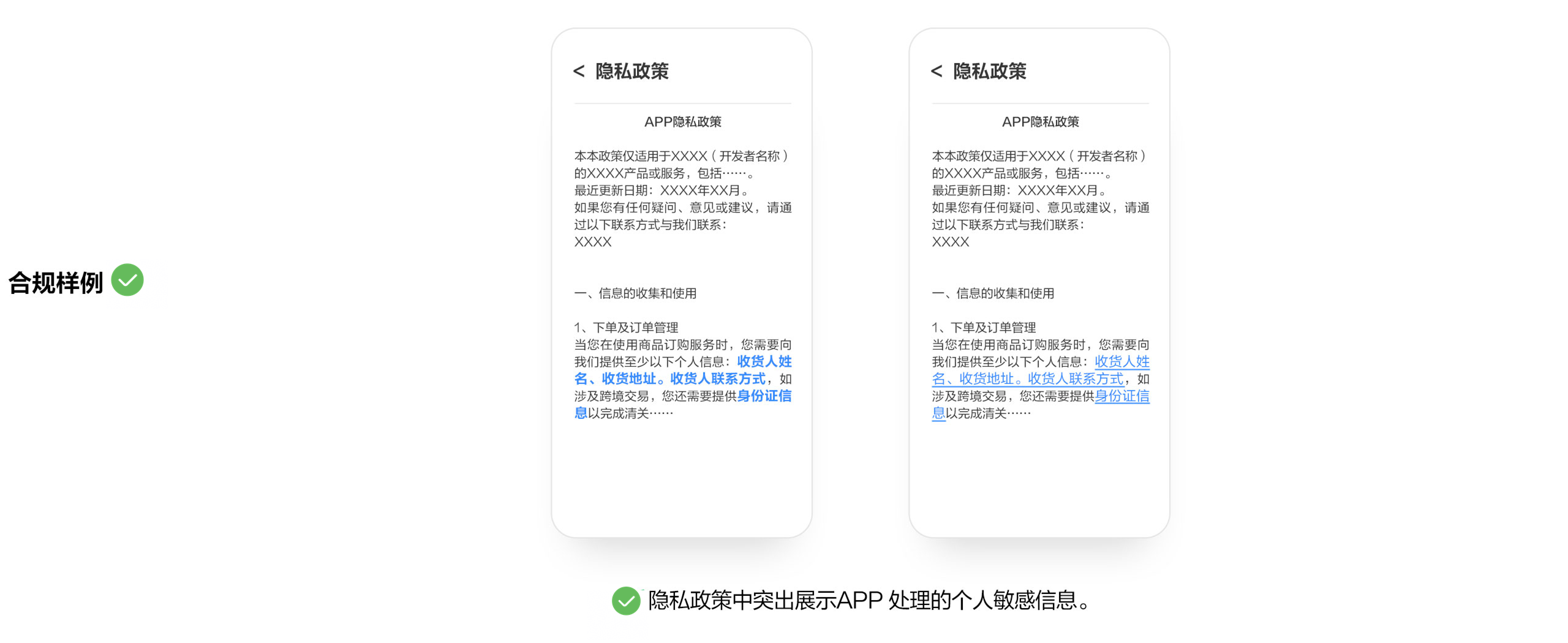 点击放大