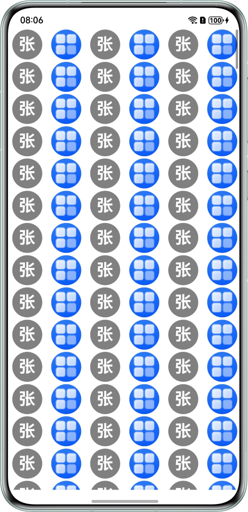 点击放大