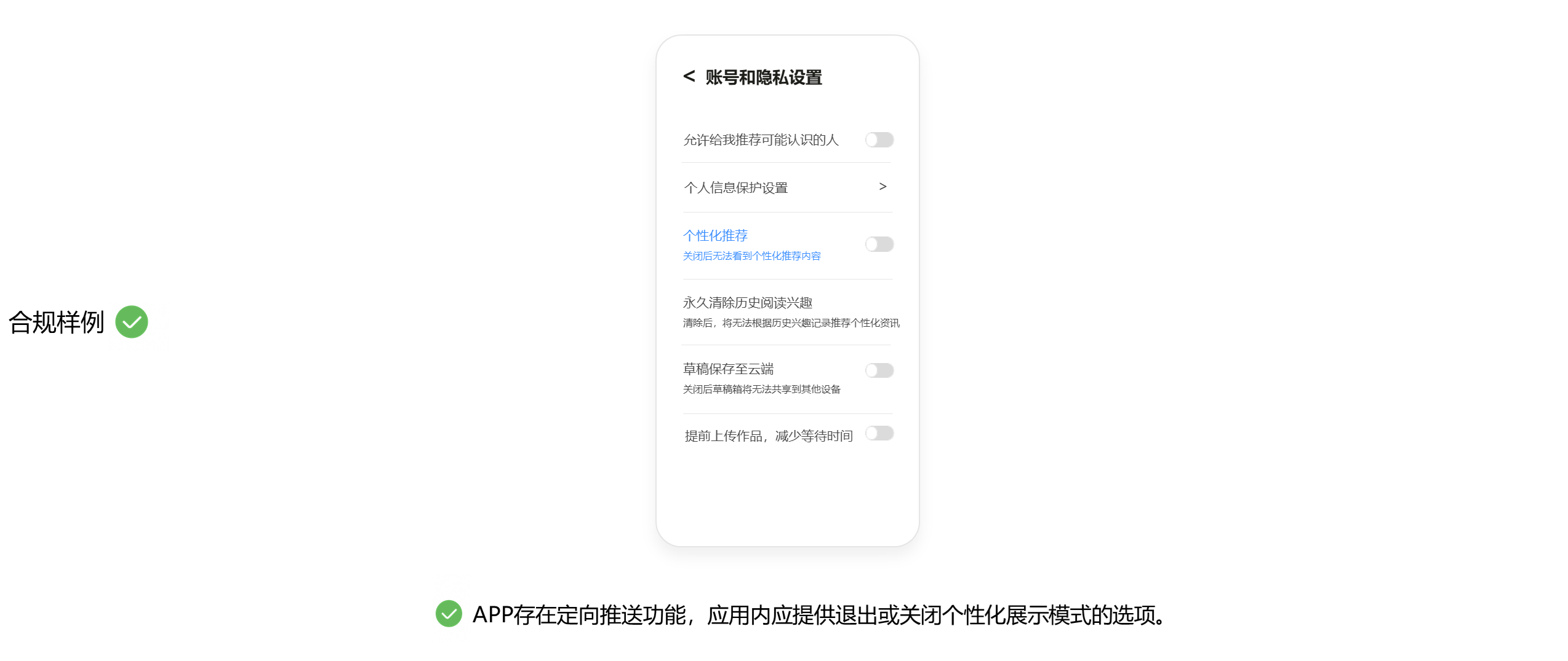 点击放大