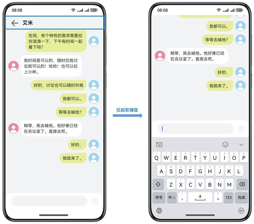 点击放大