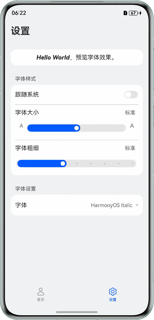 点击放大