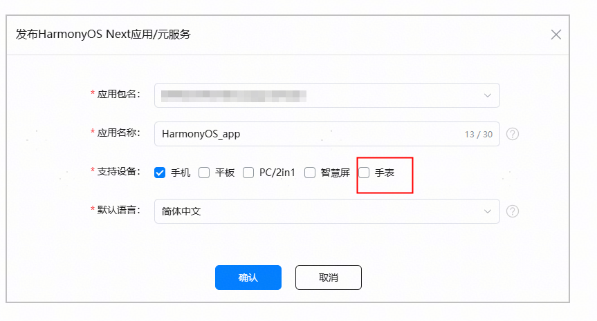 点击放大