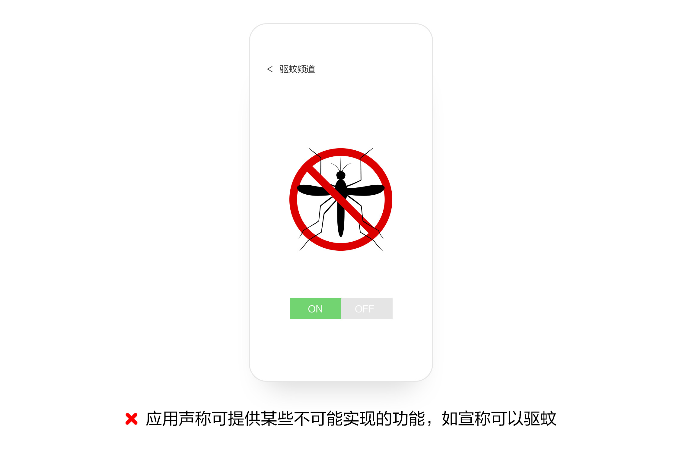 点击放大