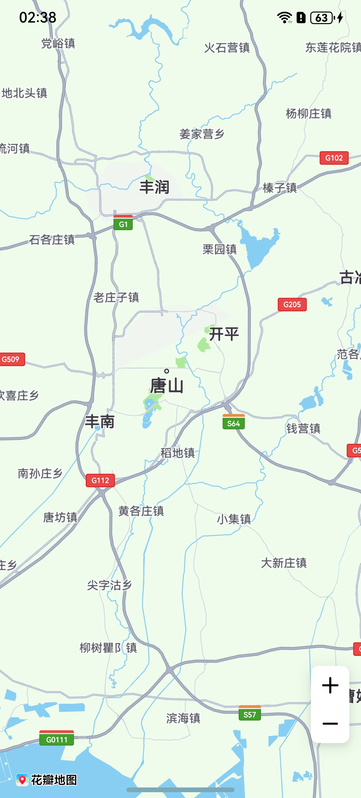 点击放大