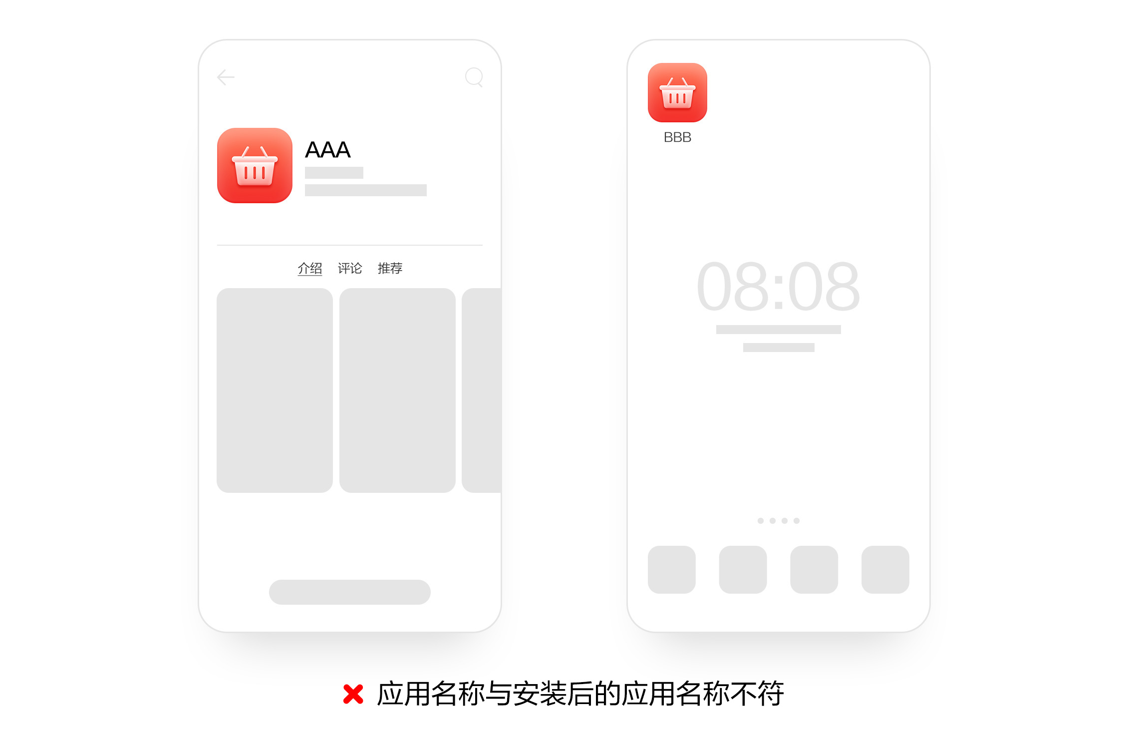 点击放大