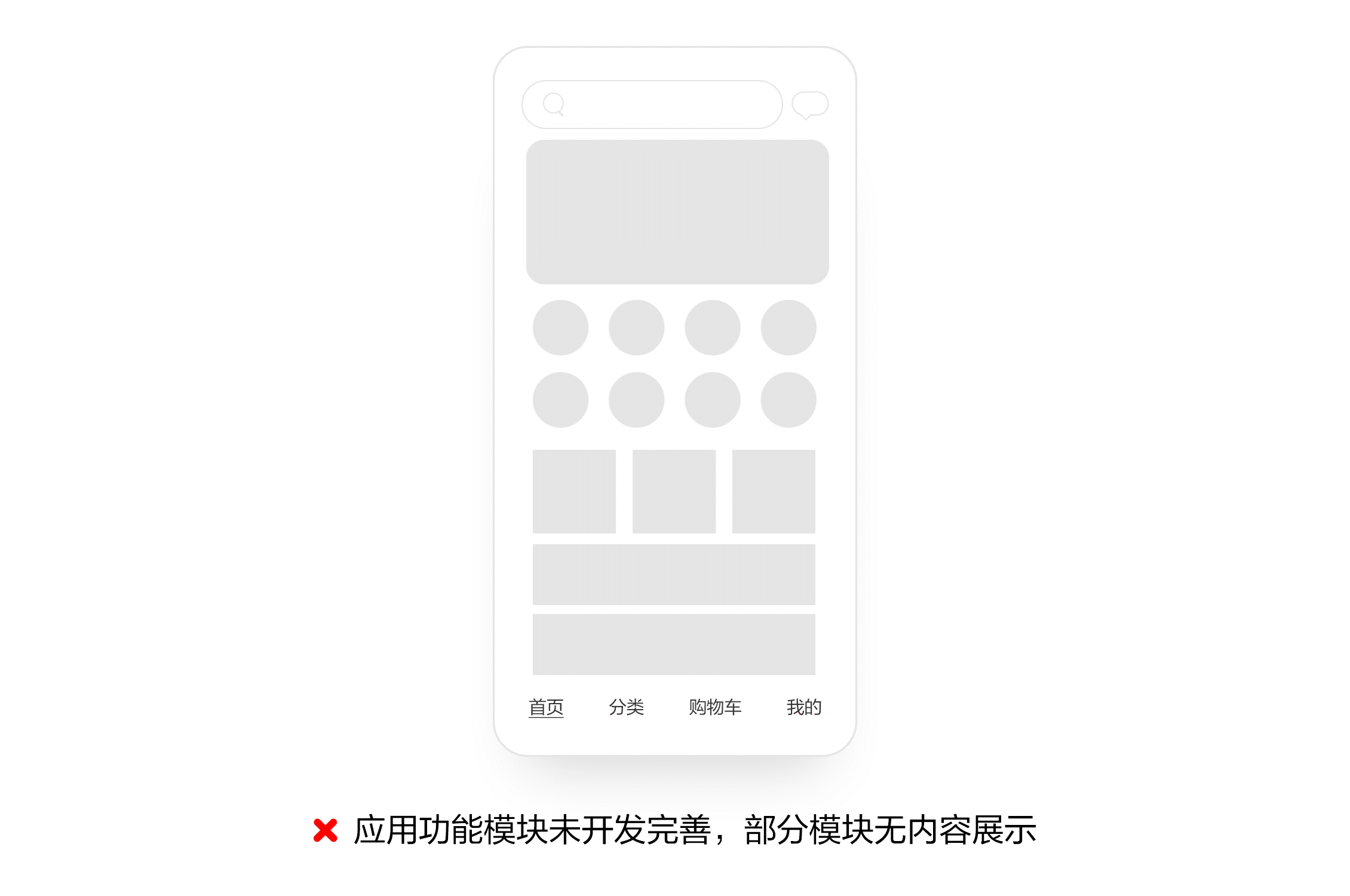 点击放大