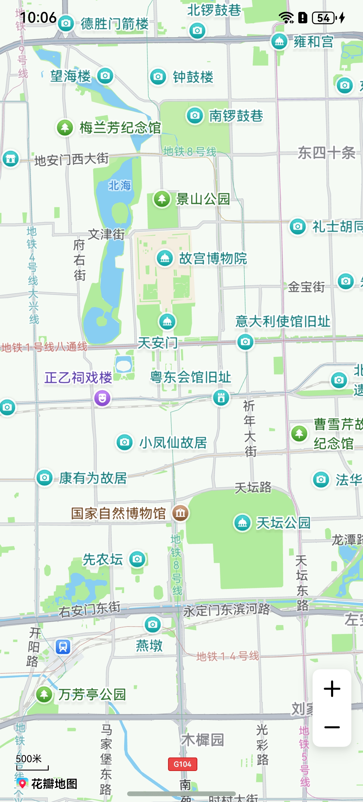 点击放大