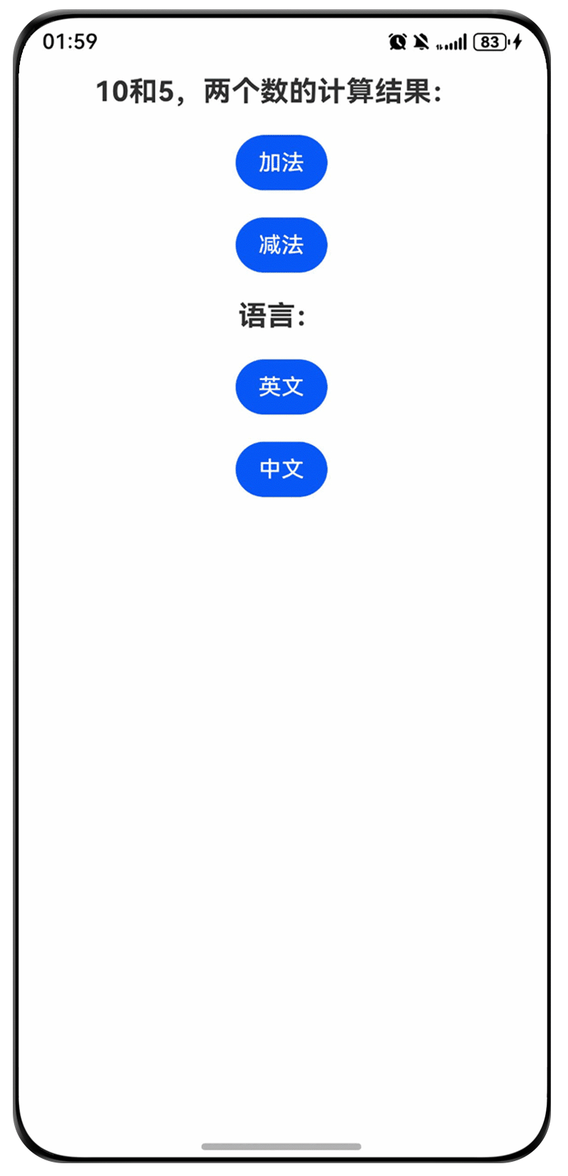 点击放大